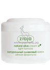 ����������� ��������� ���� ��� ���� ����� ������� Ziaja Natural Olive Cream Light Formula small