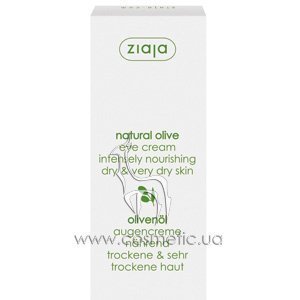 ����������� ��������� ���� ������ ���� Ziaja Natural Olive Eye Cream