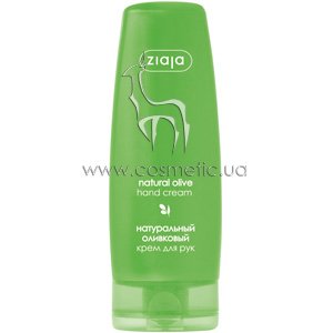 ����������� ��������� ���� ��� ��� � ������ Ziaja Natural Olive Hand Cream