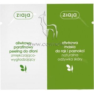 ������ +����� ��� ��� Ziaja Natural Olive Hand Peeling