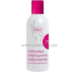 ����������� ����������� ��� ����� ����������� Ziaja Nourishing Vitamin Conditioner