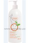 ������ ��� ���� ������������ ����� Ziaja Orange Butter Body Lotion small