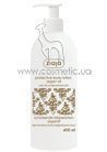 ����������� ������ ��� ���� � ��������� ������ Ziaja Protective Body Lotion Argan Oil small