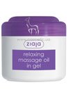 �����-���� ��� ������� ������������� Ziaja Relaxing Massage Oil in Gel small