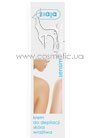 ���� ��� ��������� ��� �������������� ���� Ziaja Sensim Depile Gream small