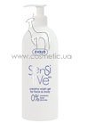 ���� ��� ���� � ���� ��� �������������� ���� Ziaja Sensitive Skin Face and Body Gel small