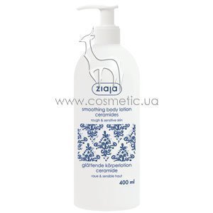 ������������� ������ ��� ���� � ���������� Ziaja Smoothing Body Lotion Ceramides