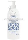 ������������� ������ ��� ���� � ���������� Ziaja Smoothing Body Lotion Ceramides small
