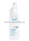 �������� �����-������ SPF 30 Ziaja Sun Lotion in Spray SPF 30 small