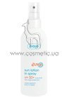 ������ ����������� ����� SPF 50 Ziaja Sun Lotion In Spray SPF 50 small