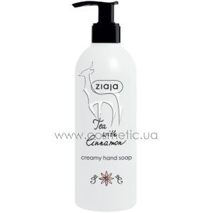 �������� ���� ��� ��� ��� � ������� Ziaja Tea with �innamon Greamy Hand Soap
