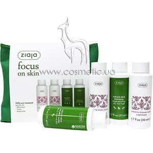 ����� ��� ����������� Ziaja Travel Kit