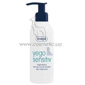 ��������� ������� ���� ��� ���� Ziaja Yego Sensitiv Cleansing Face Gel