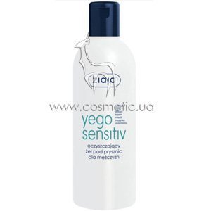 ��������� ���� ��� ���� ��� ������ Ziaja Yego Sensitiv Shower Gel