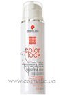 ����� ��� ������ ����� ���������� ����� Zimberland Color Lock Color Protecting Mask small