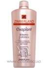 ����������� ����-����������� Zimberland Exaplant Hair Vitalizing & Conditioning Cream small